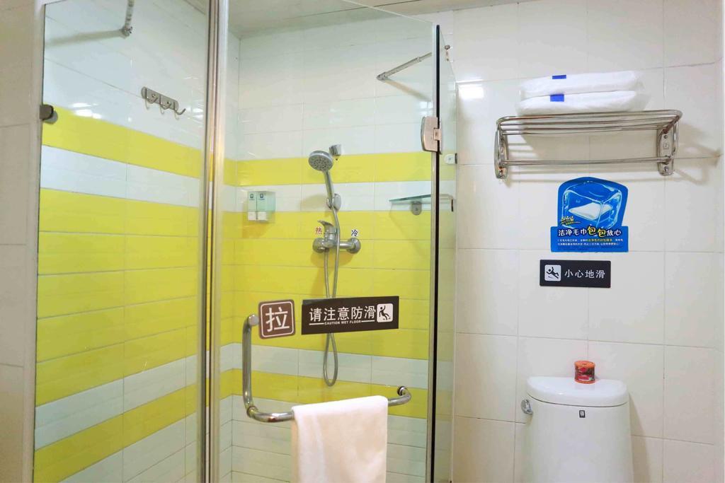 7Days Inn Luoyang Longmen Avenue Normal College Room photo